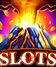 Seasonal Promotions 32bet